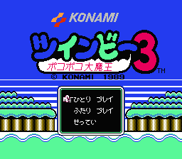 [FC]兵蜂3波可波可大魔王(日)