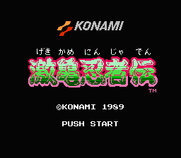 [FC]忍者龟激龟忍者传(日)