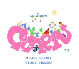 [FC]可可龙世界(日)