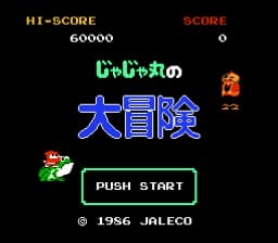 [FC]茶茶丸大(日)
