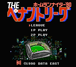 [FC]全垒打之夜90(日)