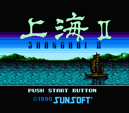 [FC]上海2(日)
