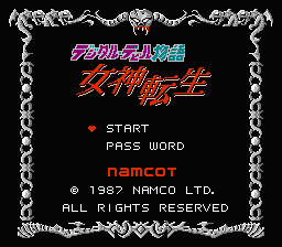 [FC]女神转生(日)