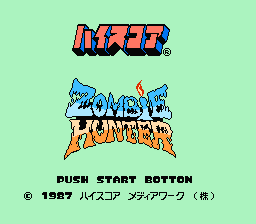 [FC]僵尸猎人(日)