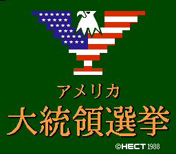 [FC]美国总统大选(日)