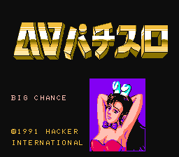 [FC]av水果盘(日)