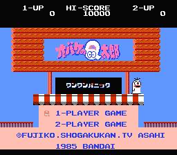 [FC]胖天使(美)
