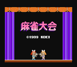 [FC]麻雀大会(日)