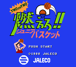 [FC]燃烧篮球(日)