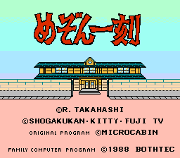 [FC]相聚一刻(日)