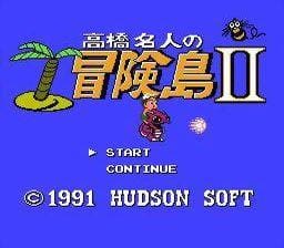 [FC]冒险岛2(日)