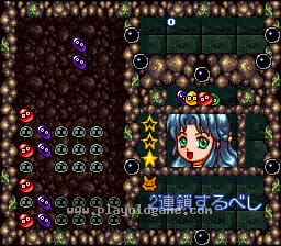 魔法气泡物语2 截图2