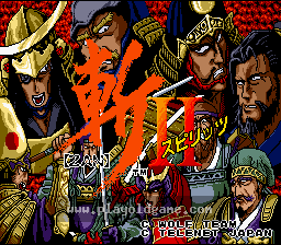 [SFC]斩II