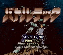 [SFC]机甲战士