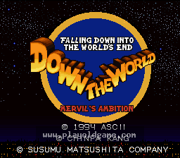 [SFC]直到世界末日