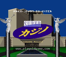 [SFC]超级赌城