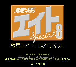 [SFC]马券买入术