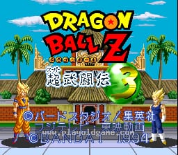 [SFC]龙珠Z超武斗传3