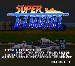 [SFC]中岛悟监修超级F1赛车英雄