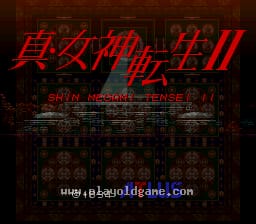 [SFC]真女神转生II