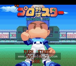 [SFC]职棒之星