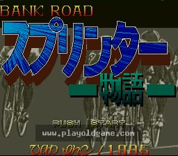 [SFC]自行车物语