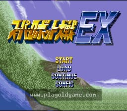 [SFC]超级机器人大战EX