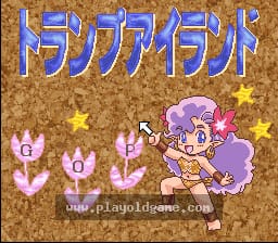 [SFC]超级纸牌