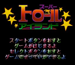 [SFC]超级转转岛