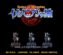 [SFC]超魔兽战记