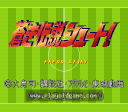 [SFC]足球风云