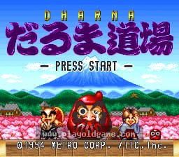 [SFC]达摩道场