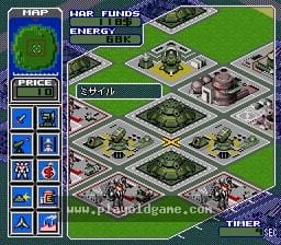 [SFC]金属战队