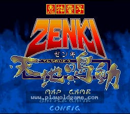 [SFC]鬼神童子天地鸣动