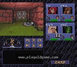 [SFC]龙与地下城魔眼杀机