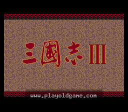 [SFC]三国志III