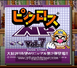 [SFC]任天堂逻辑绘图7