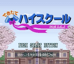 [SFC]伴你走过升学路