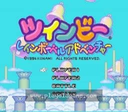 [SFC]兵蜂彩虹铃铛冒险