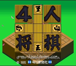[SFC]四人将棋