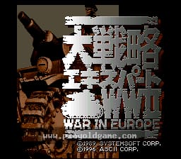 [SFC]大战略专家版欧洲战争