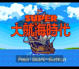 [SFC]大航海时代1