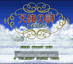 [SFC]天使之诗白翼的祈祷