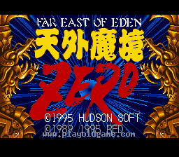 [SFC]天外魔境ZERO
