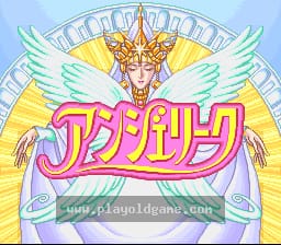 [SFC]安琪莉可