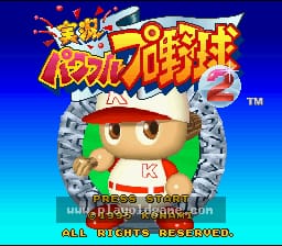 [SFC]实况强力棒球2