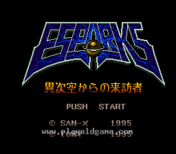 [SFC]异次元来访者
