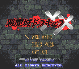 [SFC]恶魔城XX