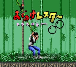 [SFC]惊异之旅不给力的雷斯特