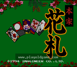 [SFC]本家花札